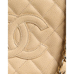 Chanel Beige Caviar De Coco Chain Leather Purse Bag CHA128