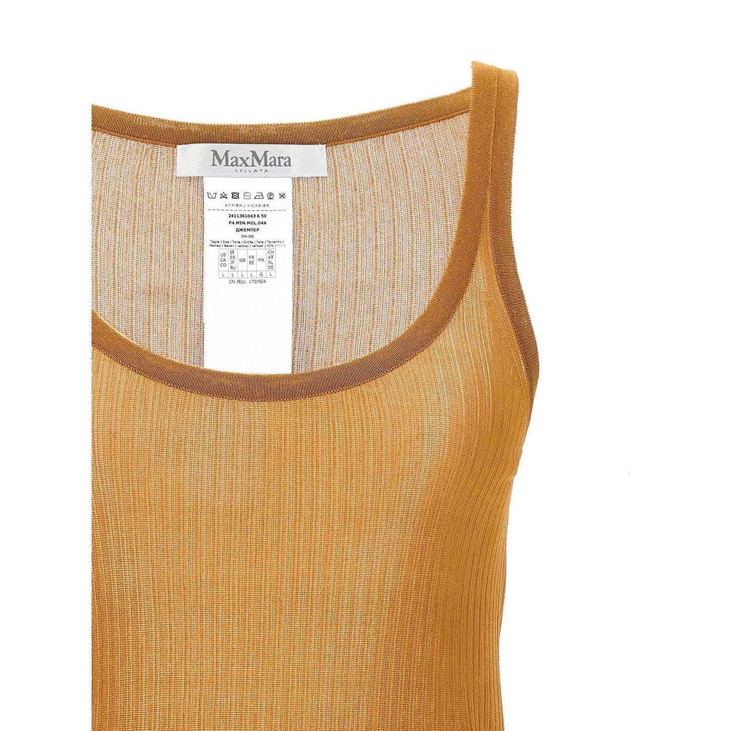 Max Mara Beige Silk Tank Tops