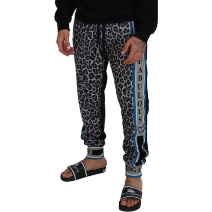 Dolce & Gabbana Multicolor DG King Leopard Print Jogger Pants