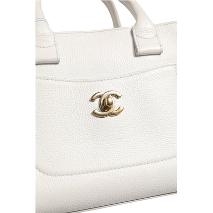 Chanel Neo Executive Tote
